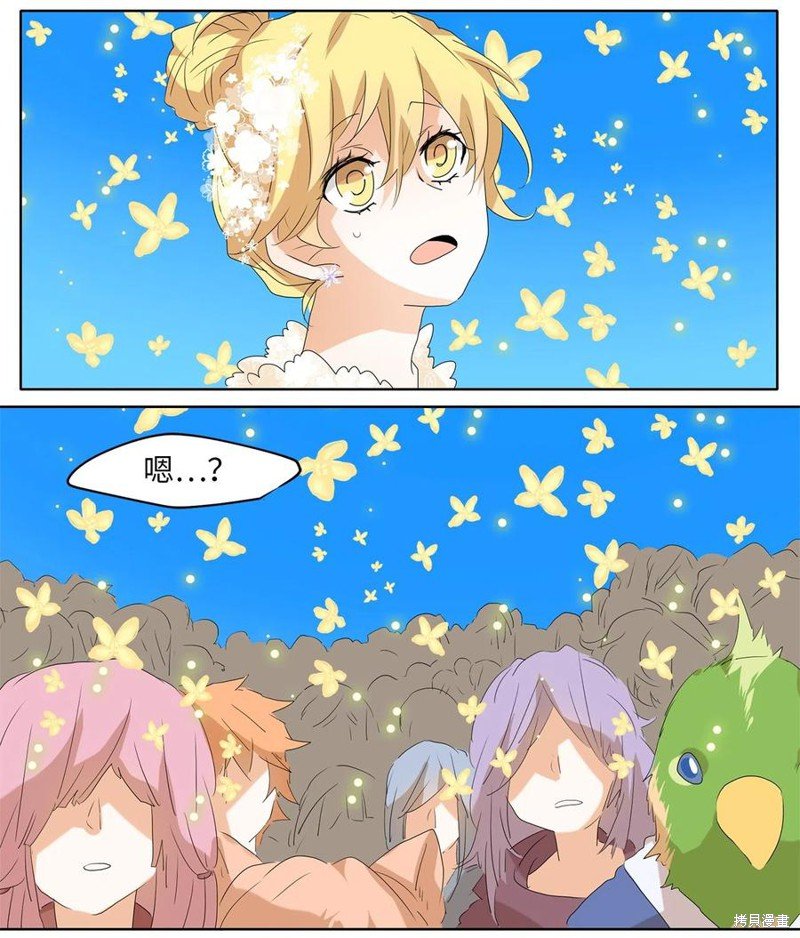 第75话