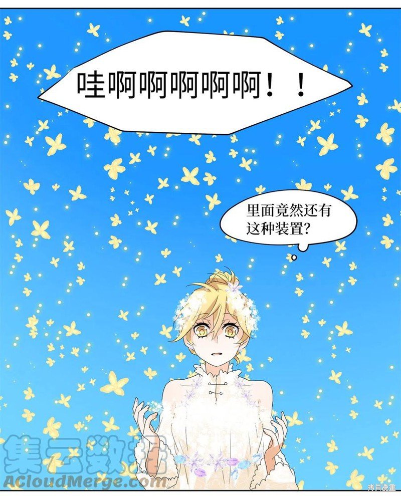 第75话