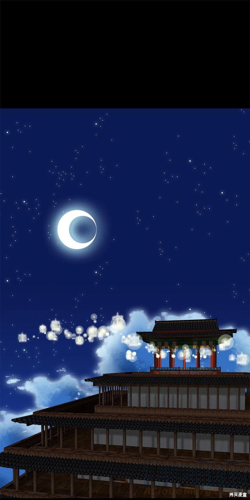 第76话