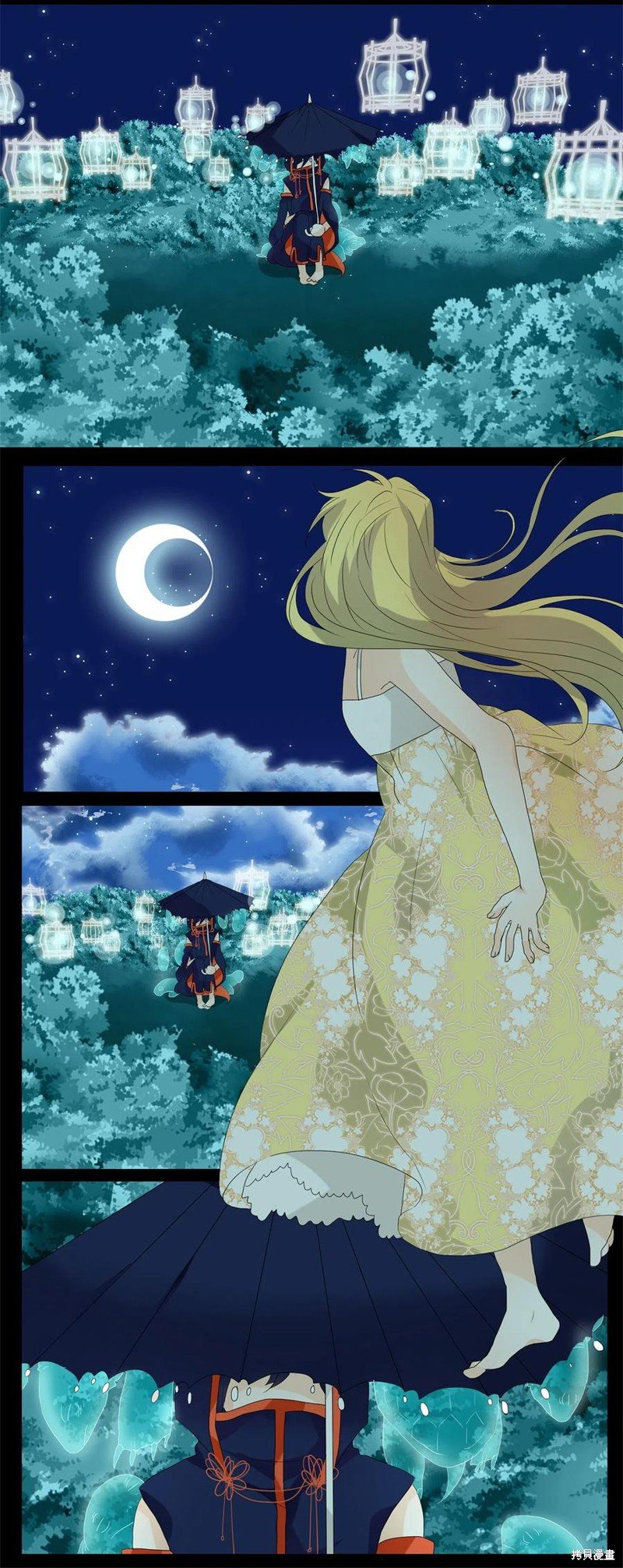 第76话