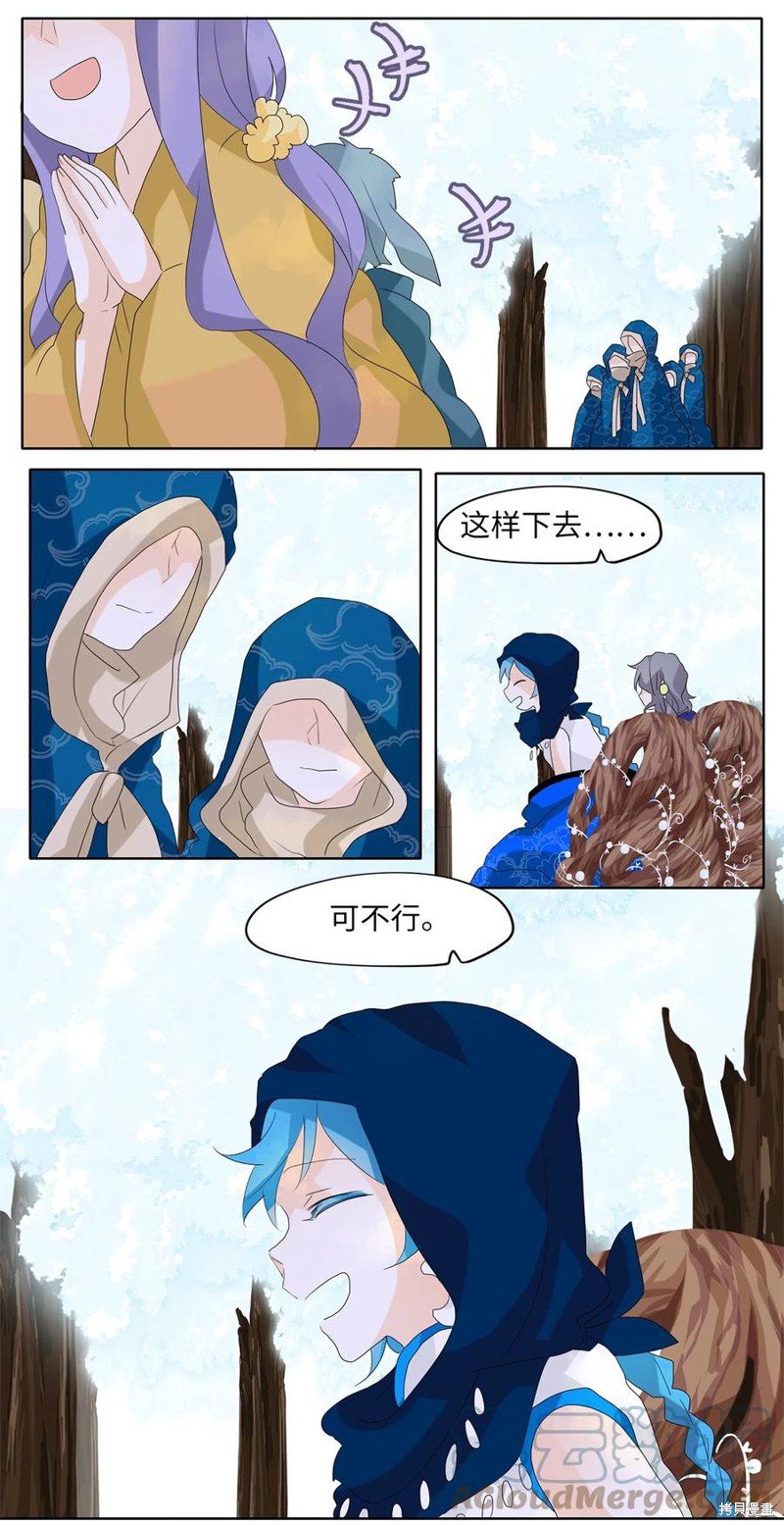 第78话