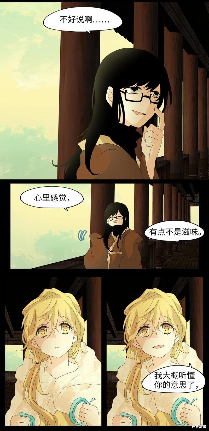 第78话