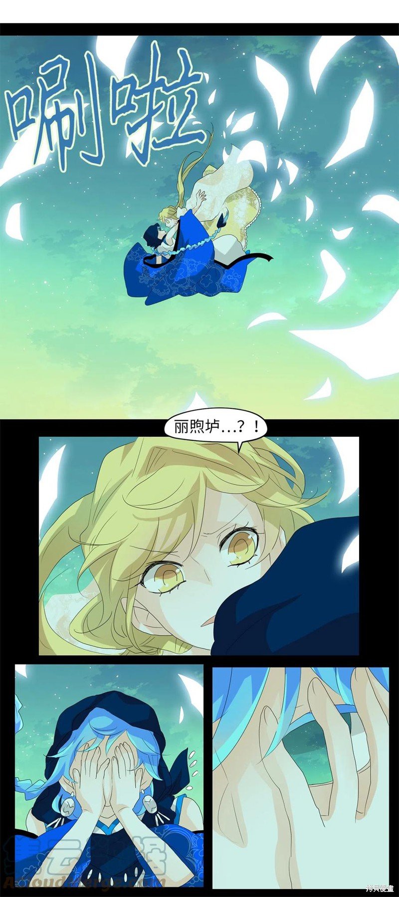 第79话