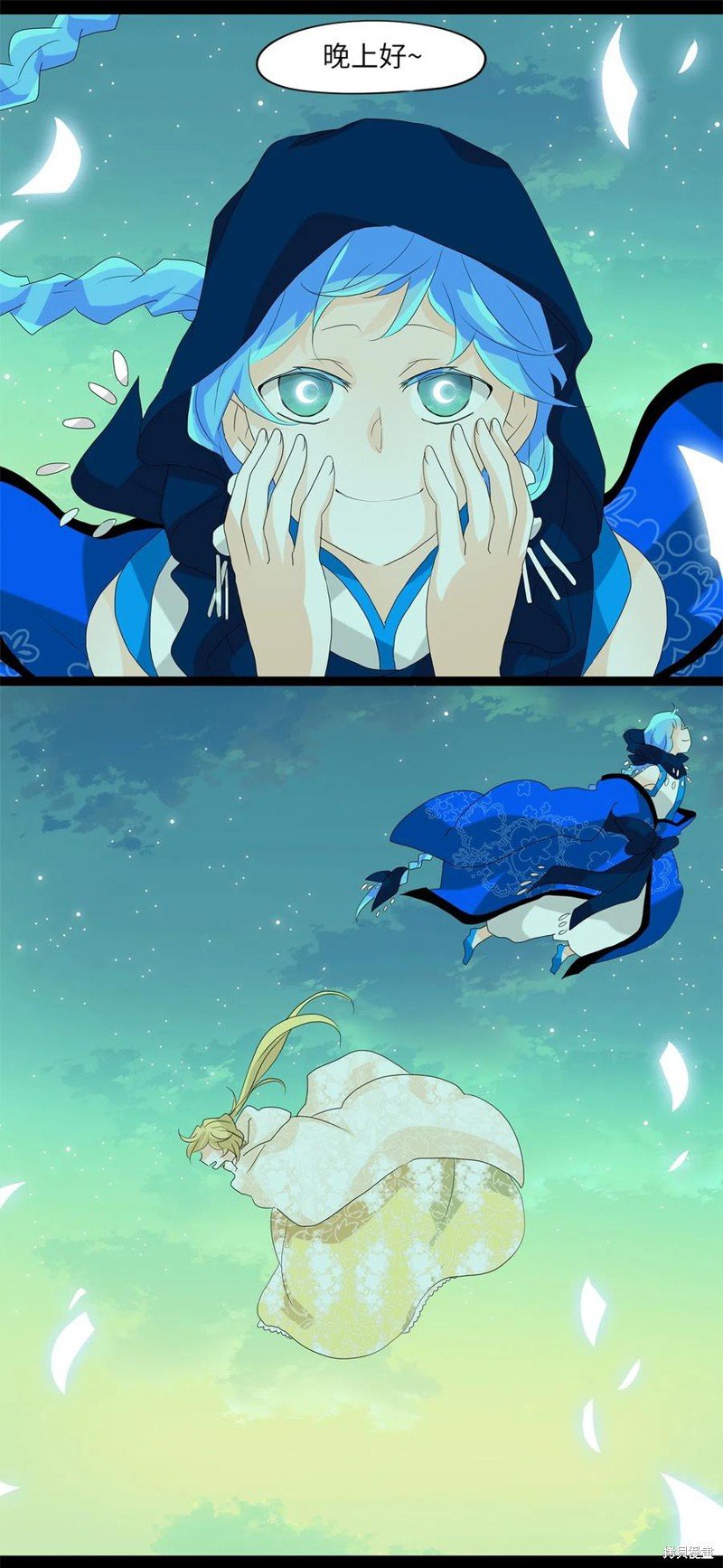 第79话