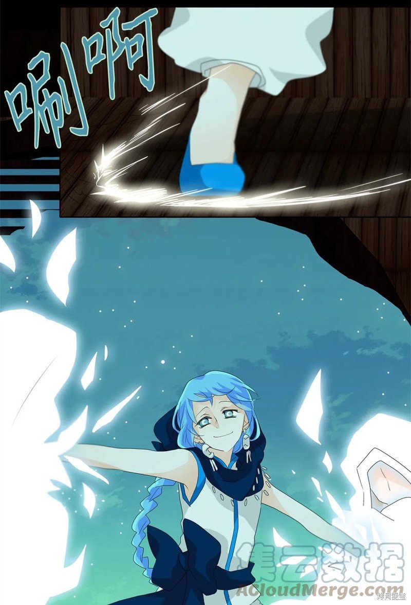 第80话
