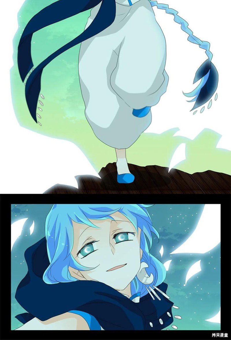 第80话