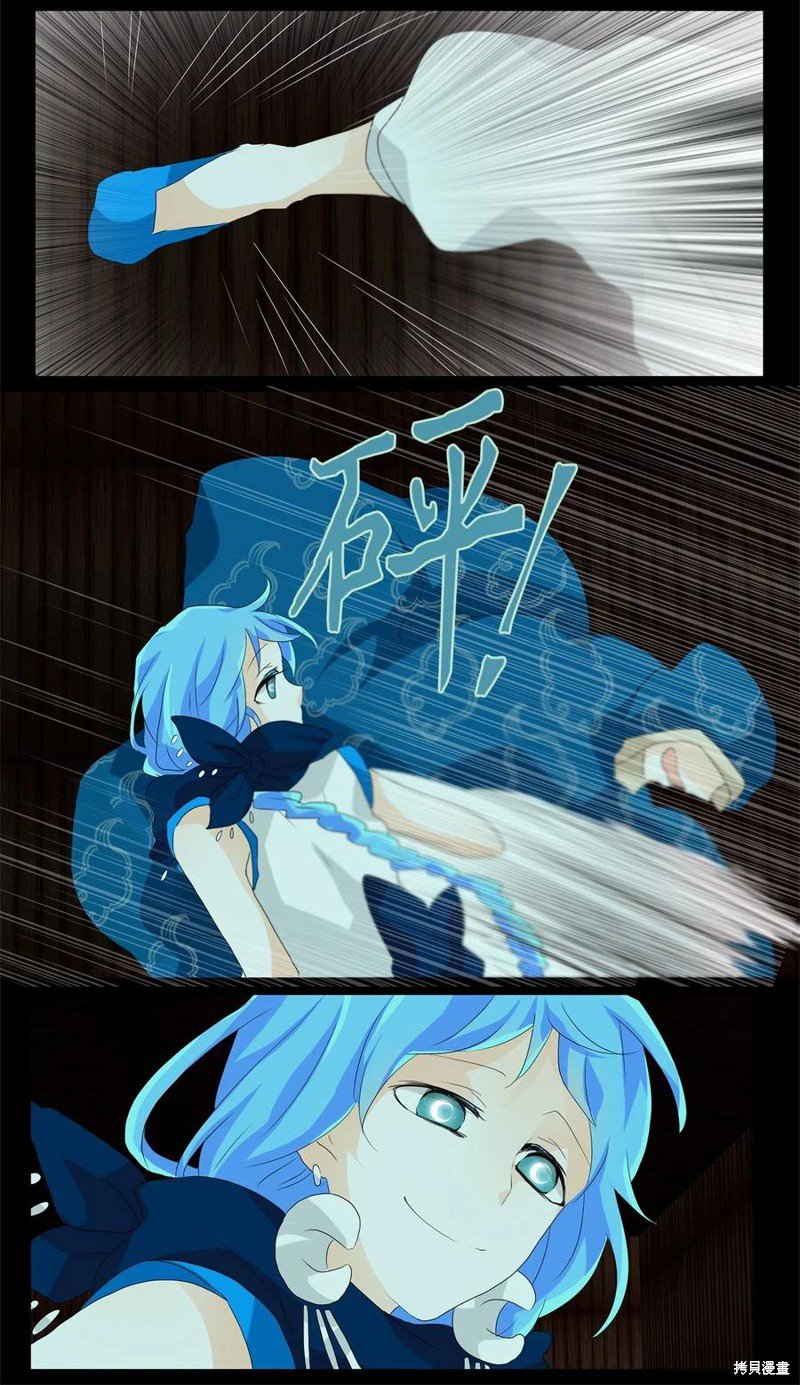 第80话