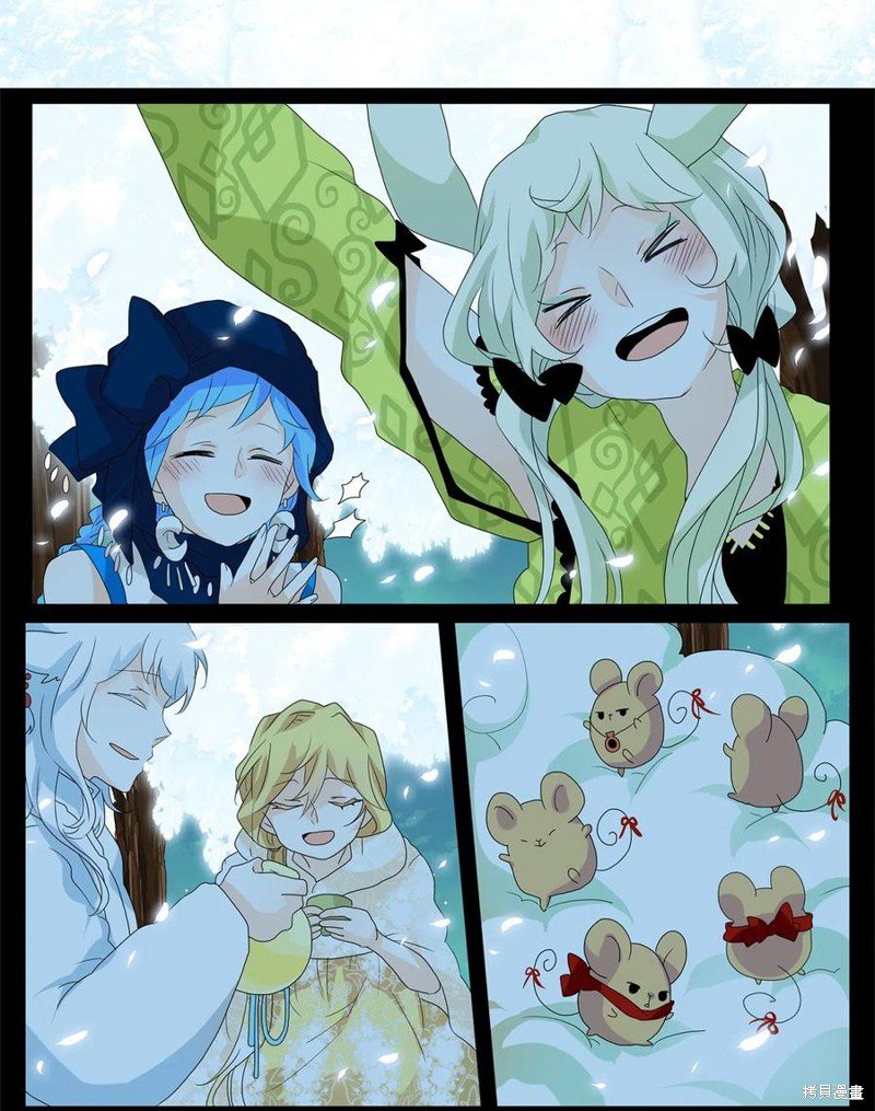 第81话