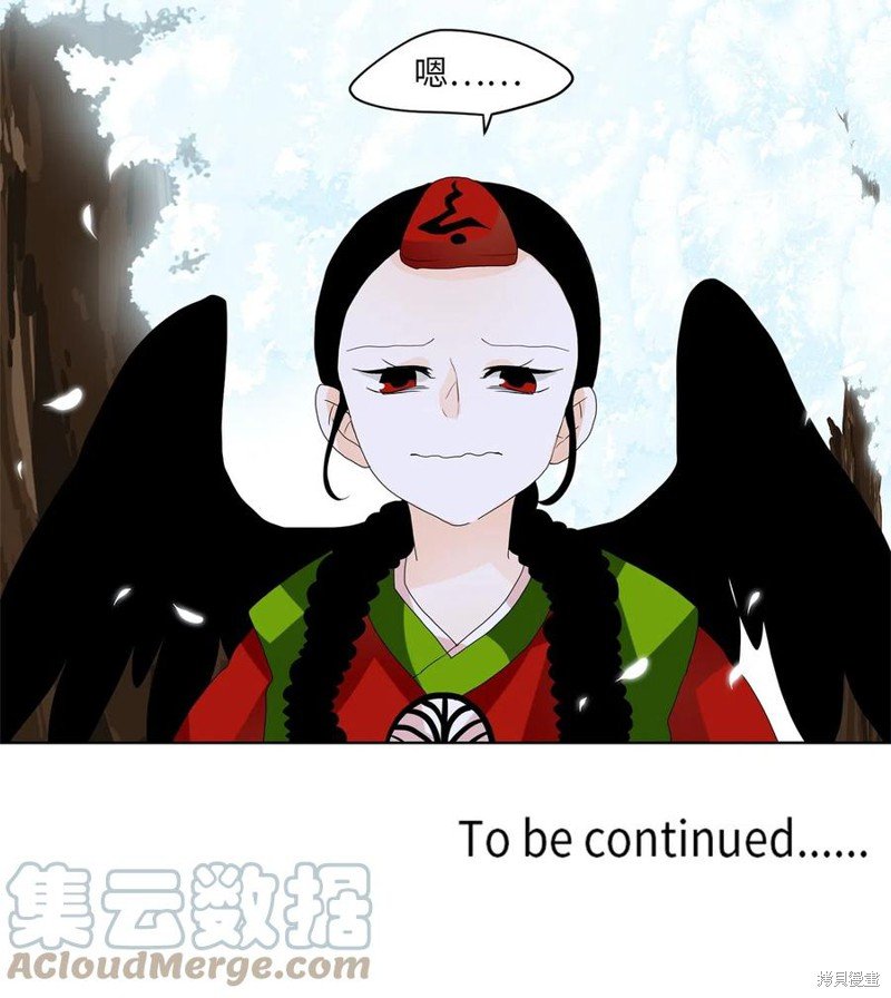 第81话