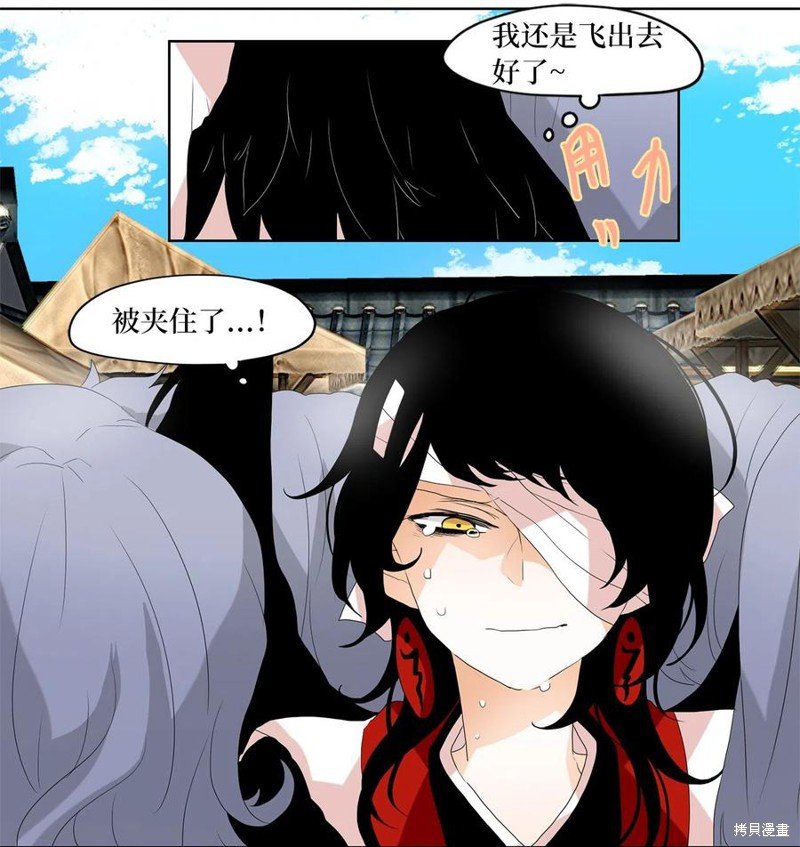 第82话