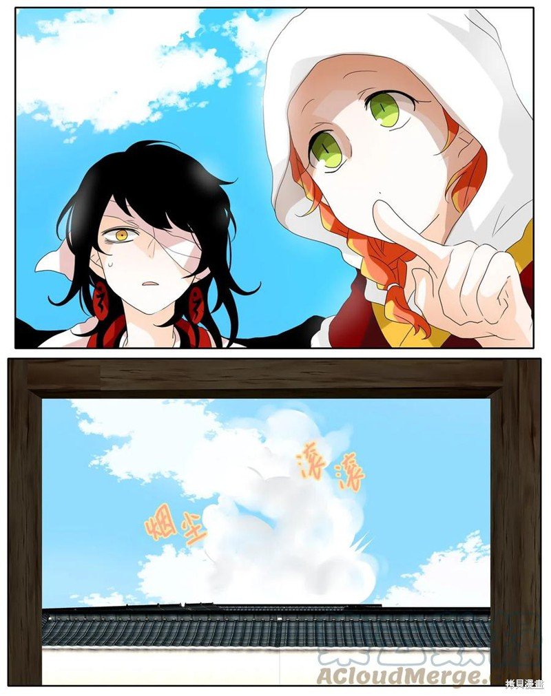 第82话