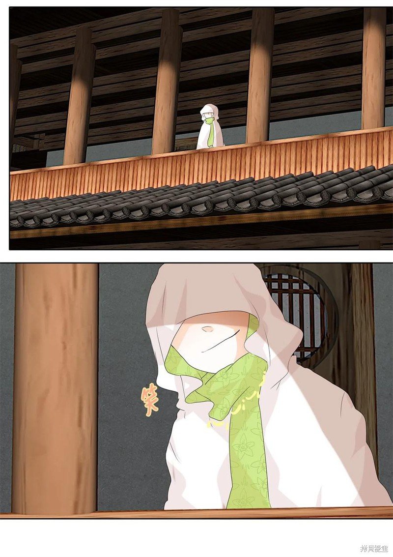第82话
