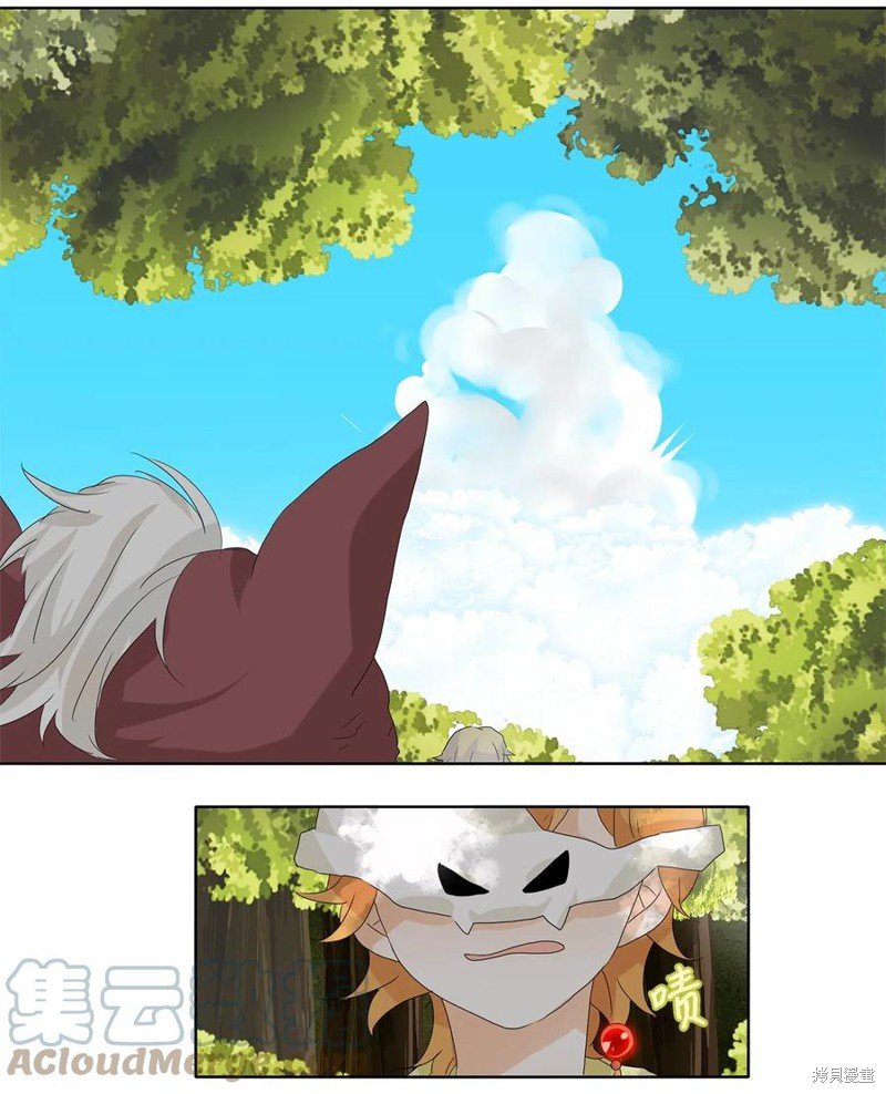 第83话