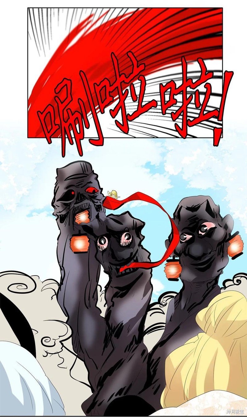 第83话
