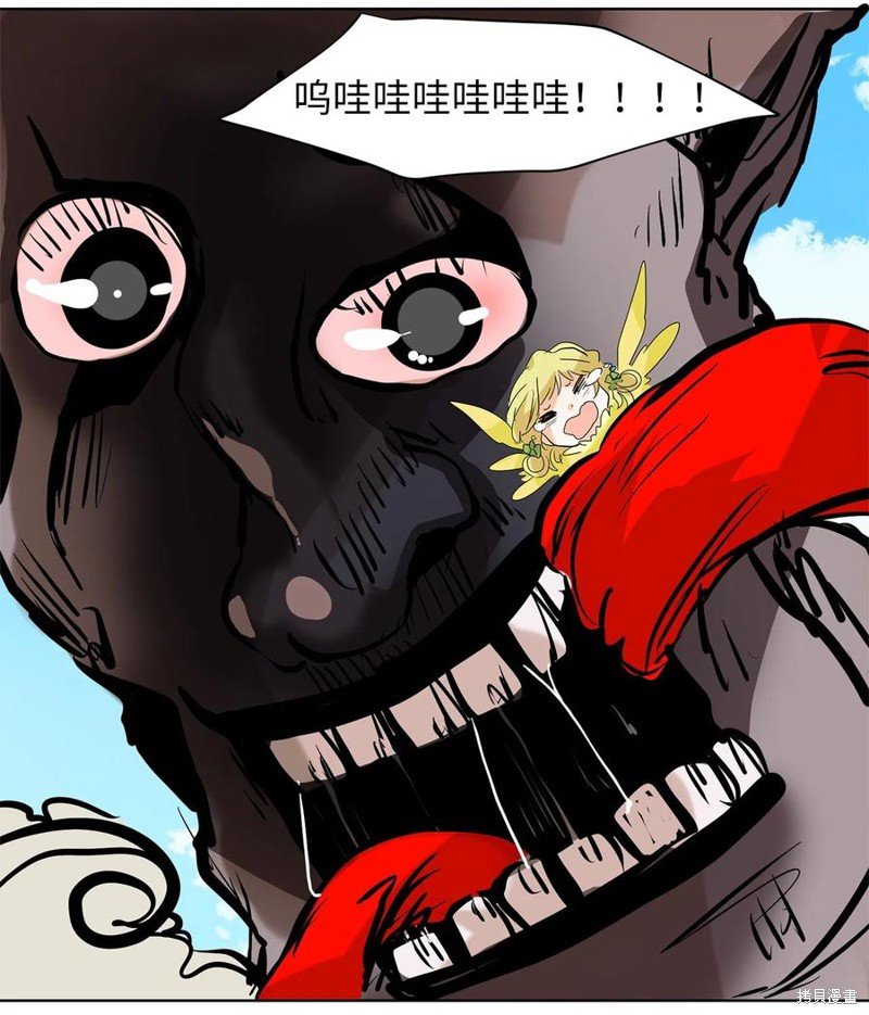 第83话