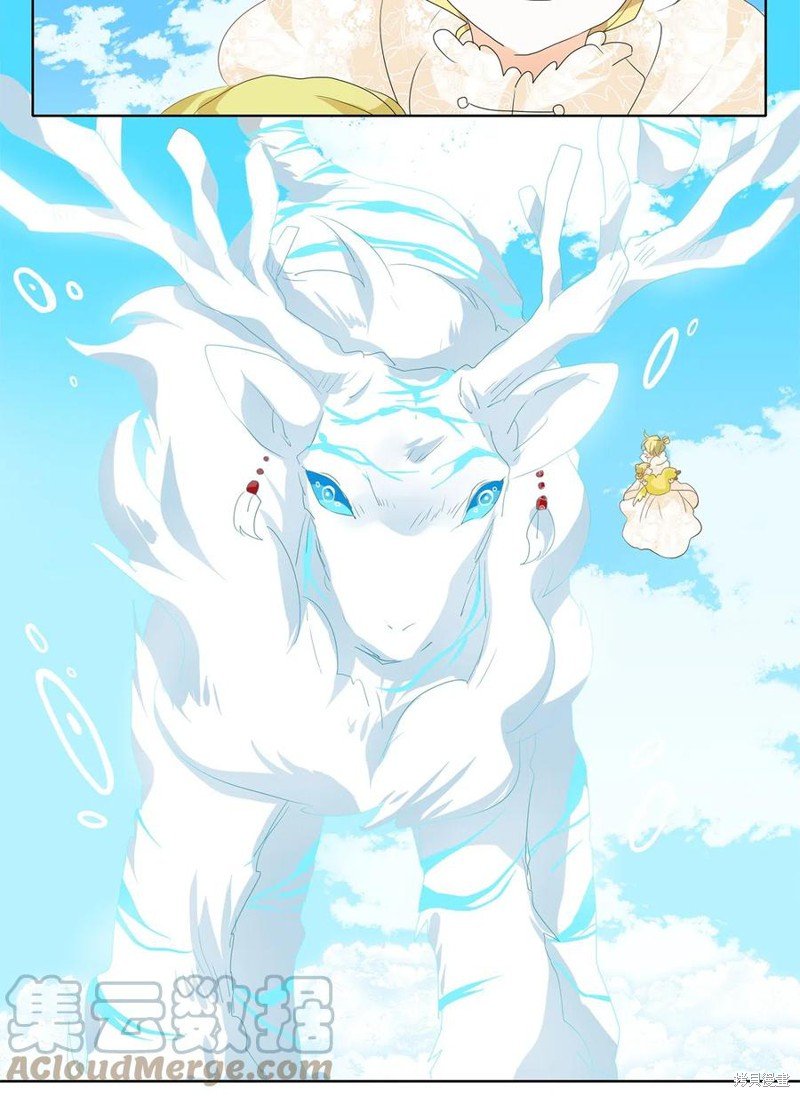 第83话
