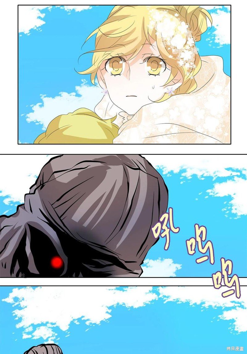 第84话