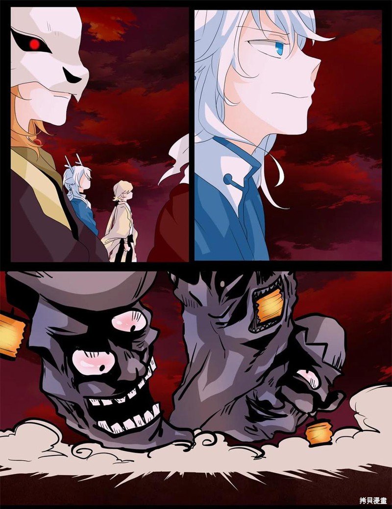 第84话