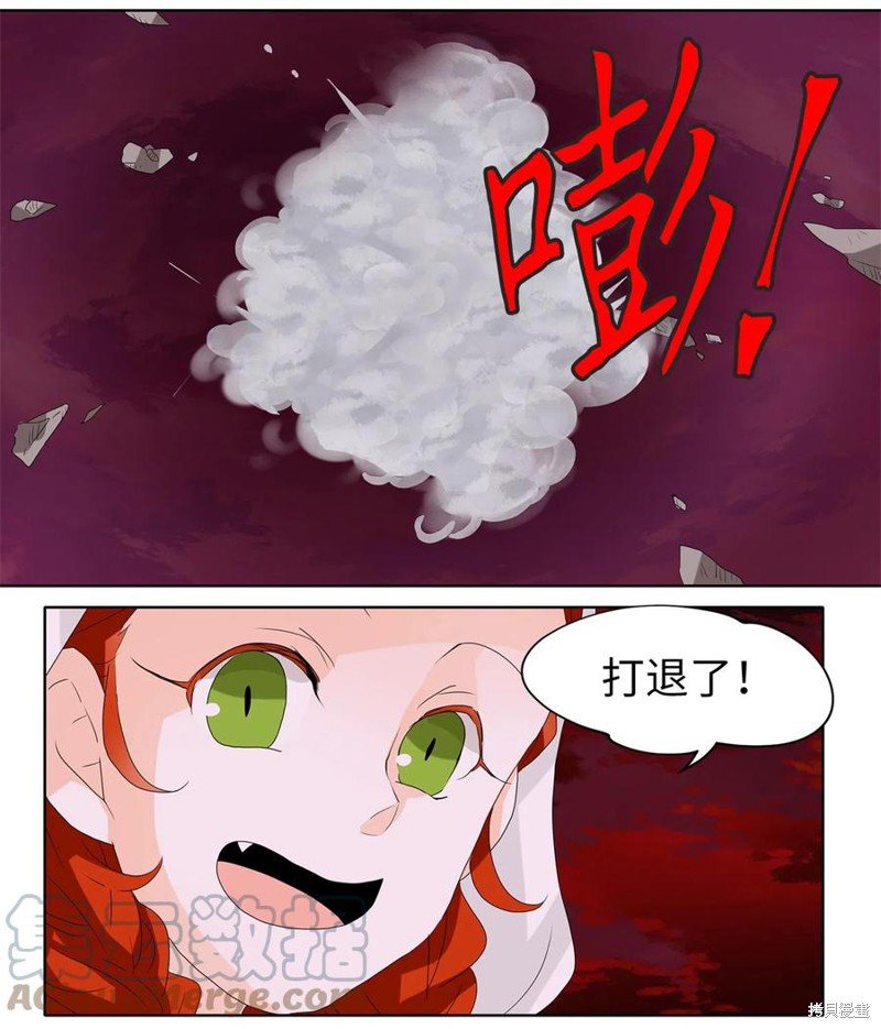 第84话