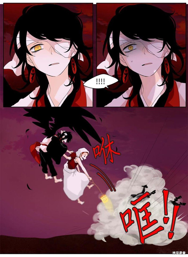 第84话