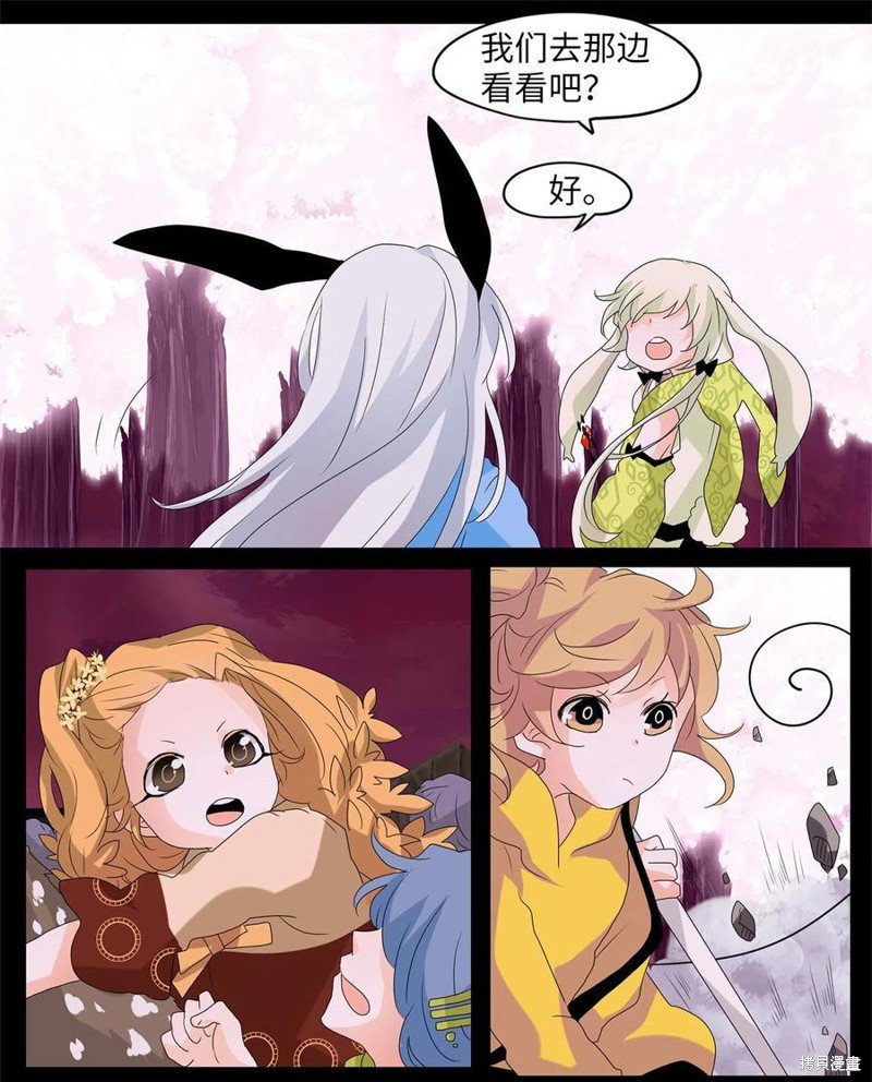 第85话