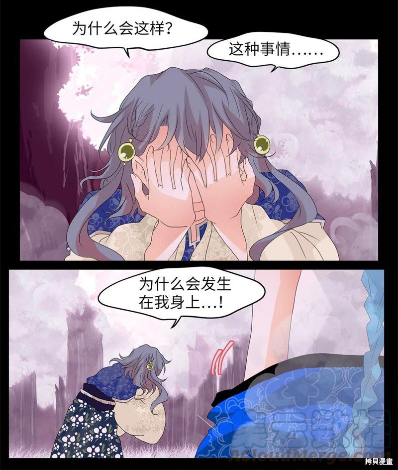 第85话