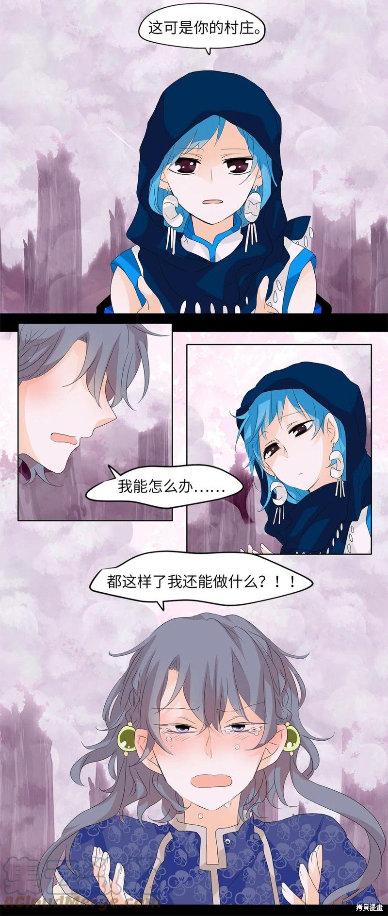 第85话