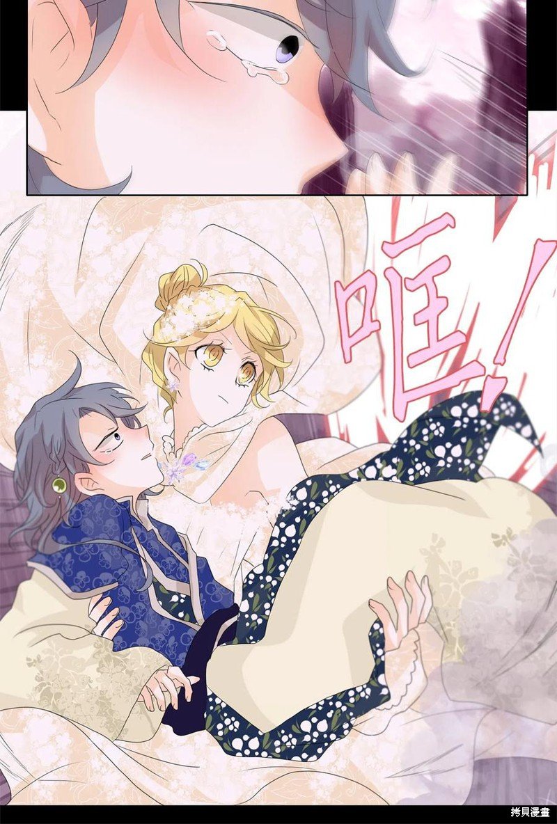 第85话