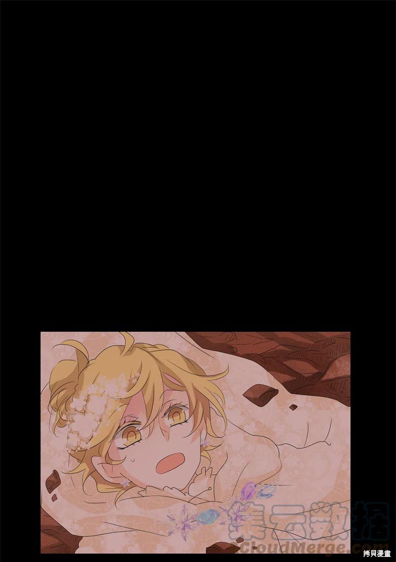 第88话