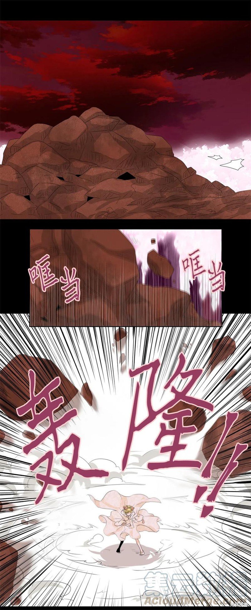 第88话