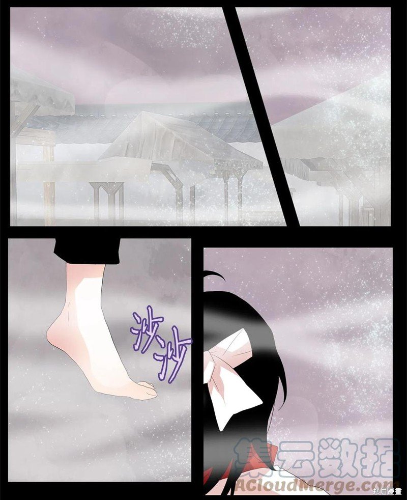 第89话