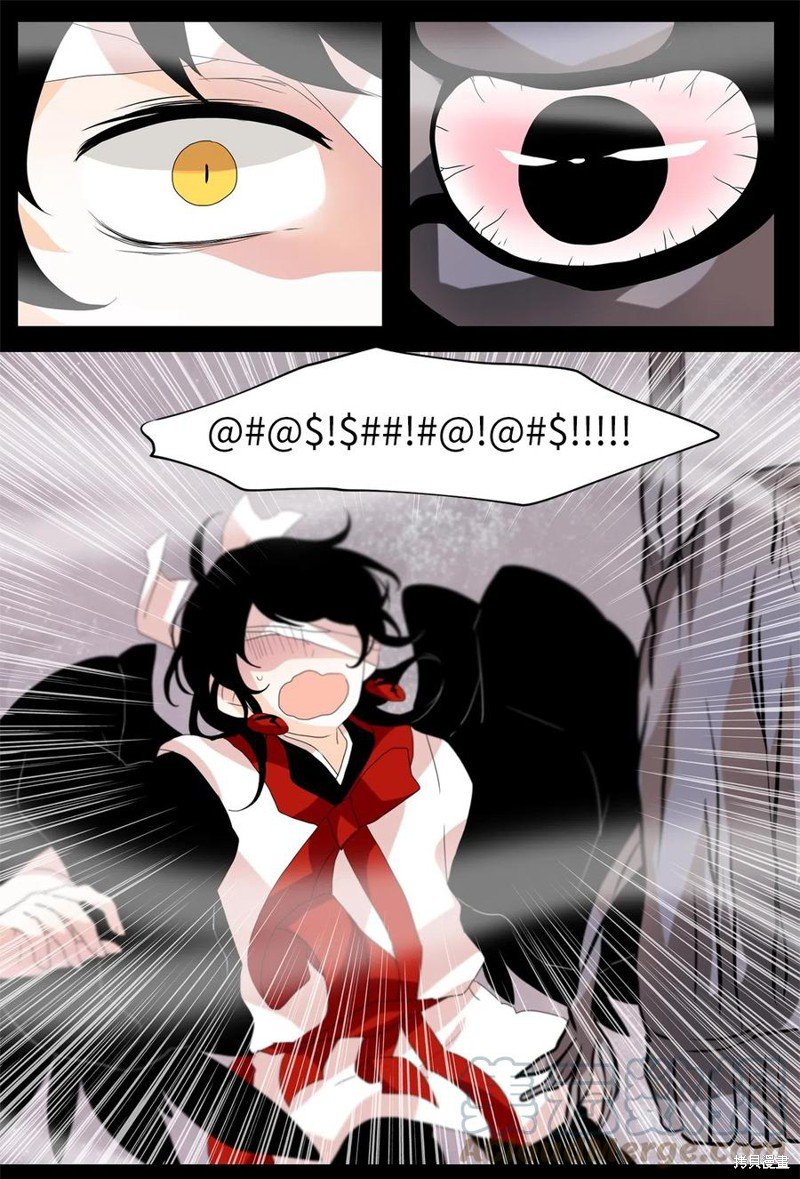 第89话