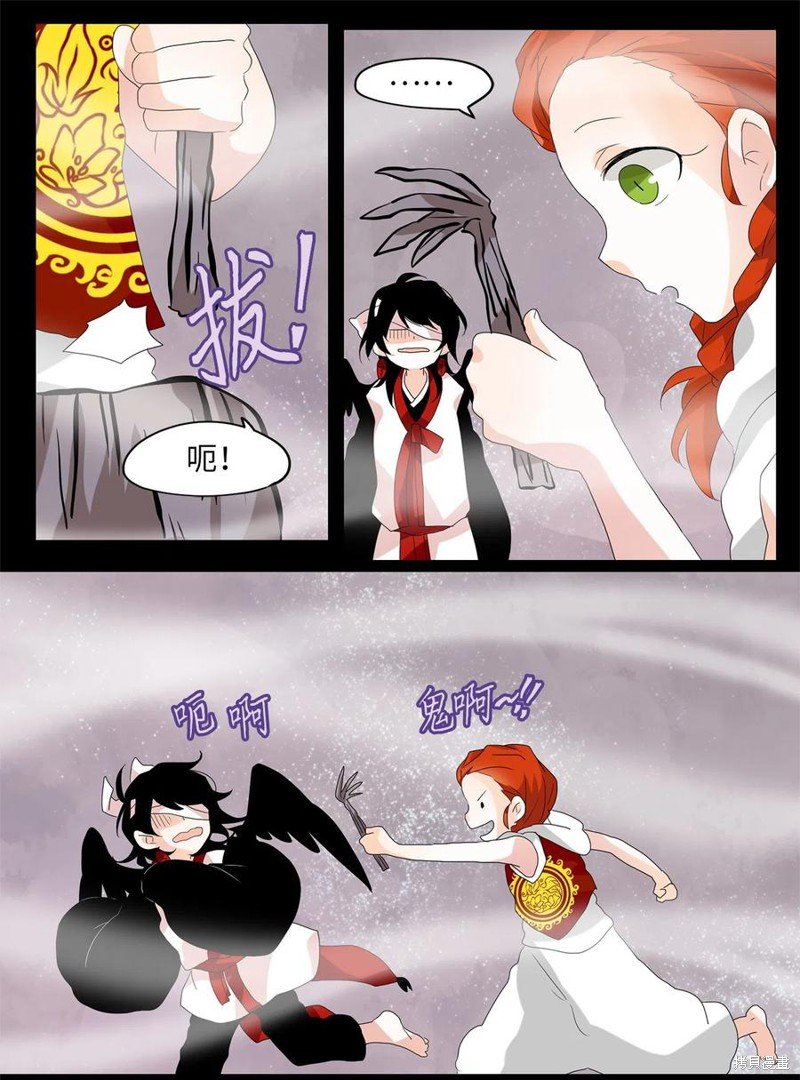 第89话