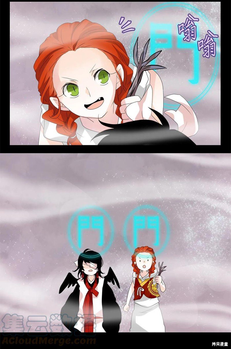 第89话