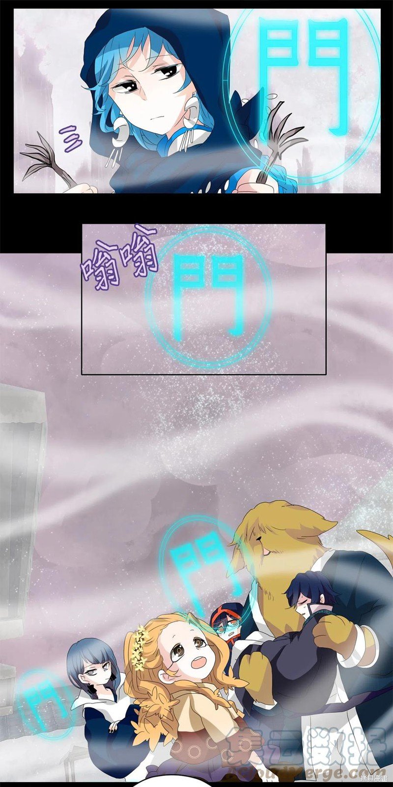 第89话