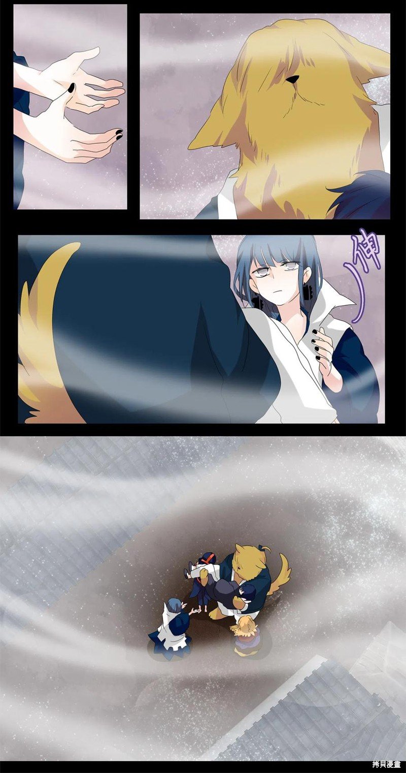 第89话