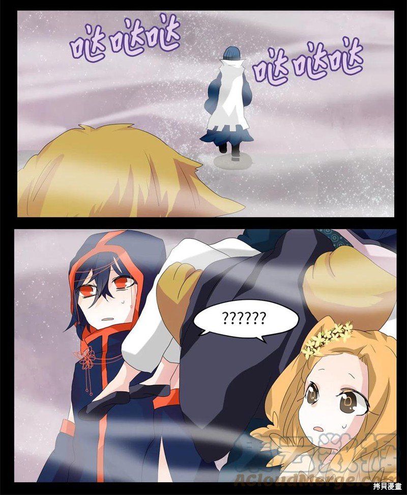第89话
