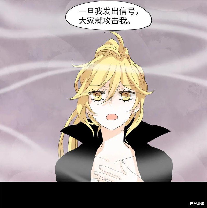 第91话