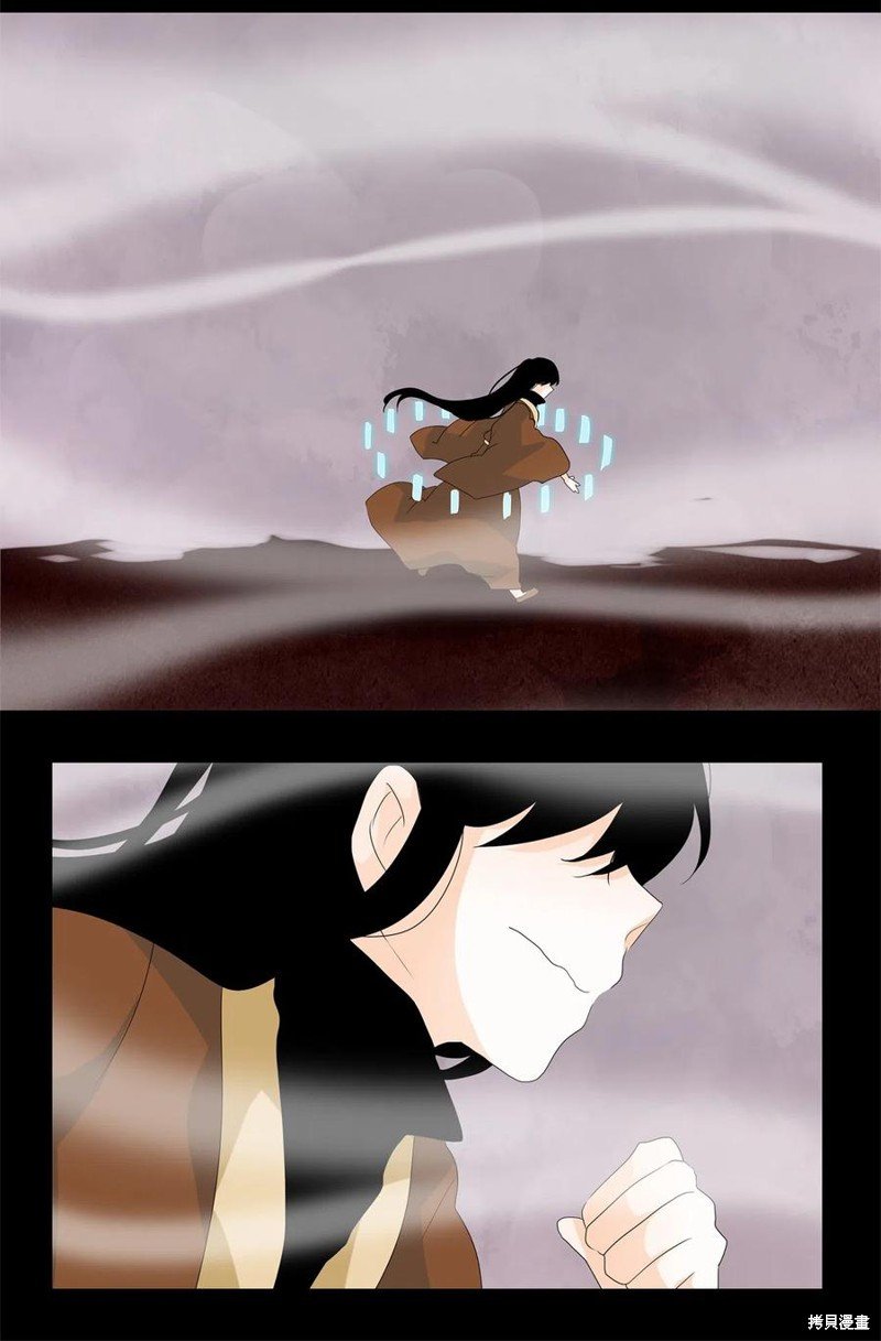 第91话