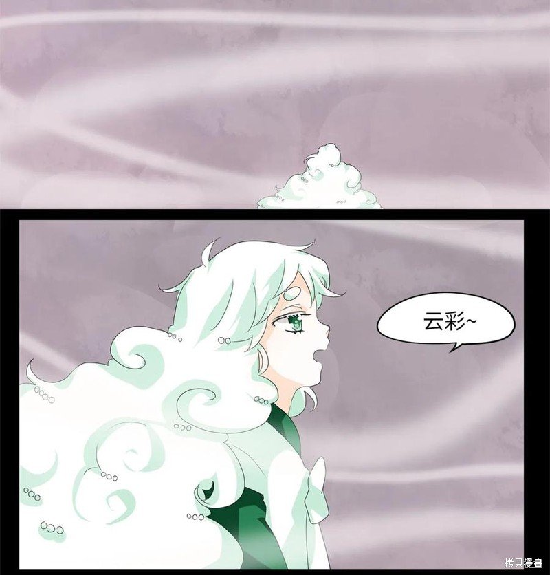 第92话