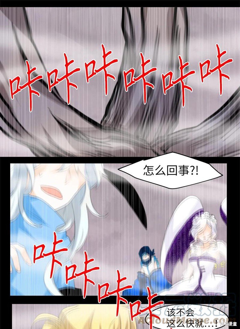第92话