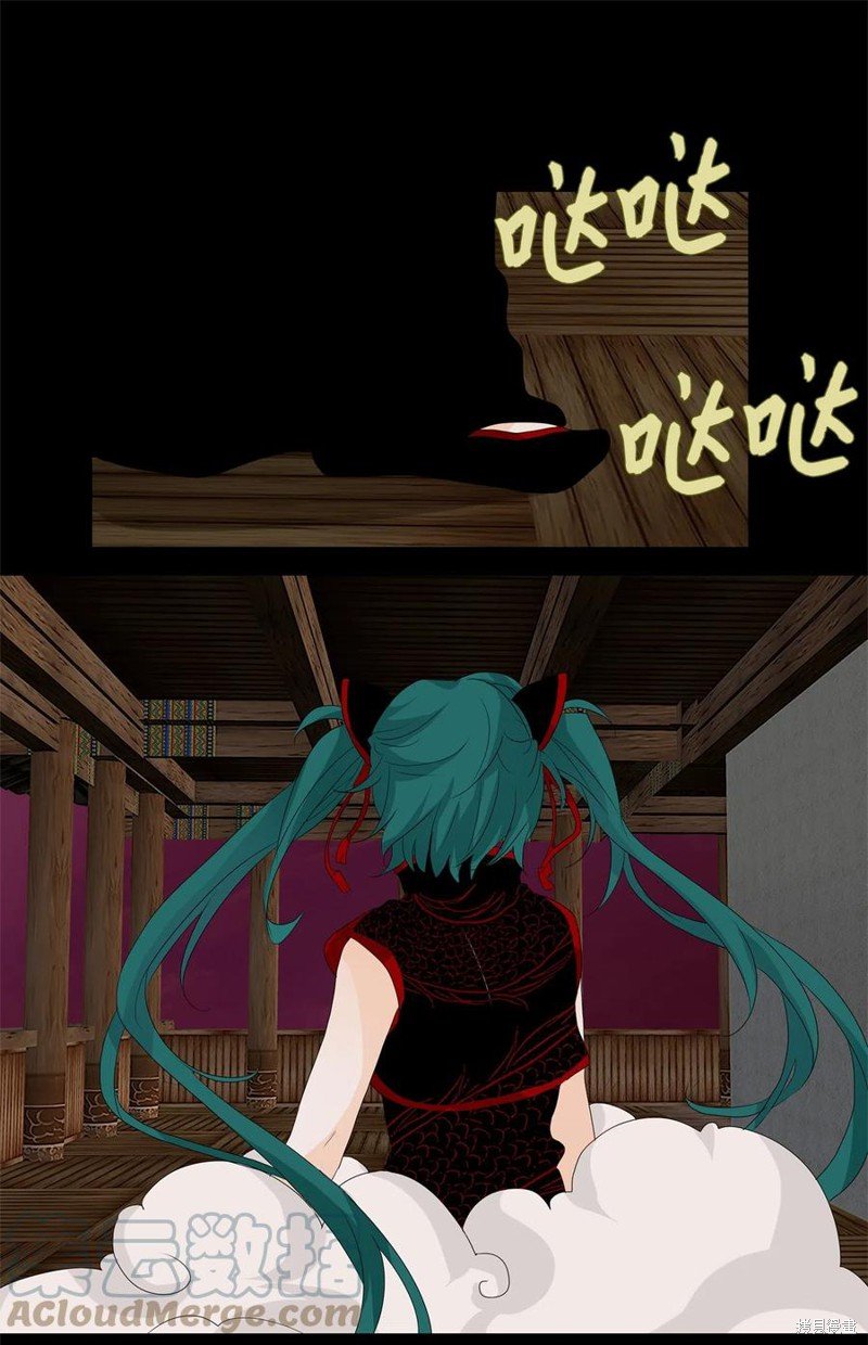 第92话
