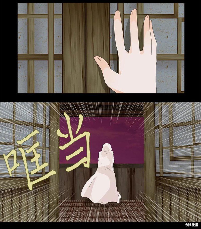 第92话