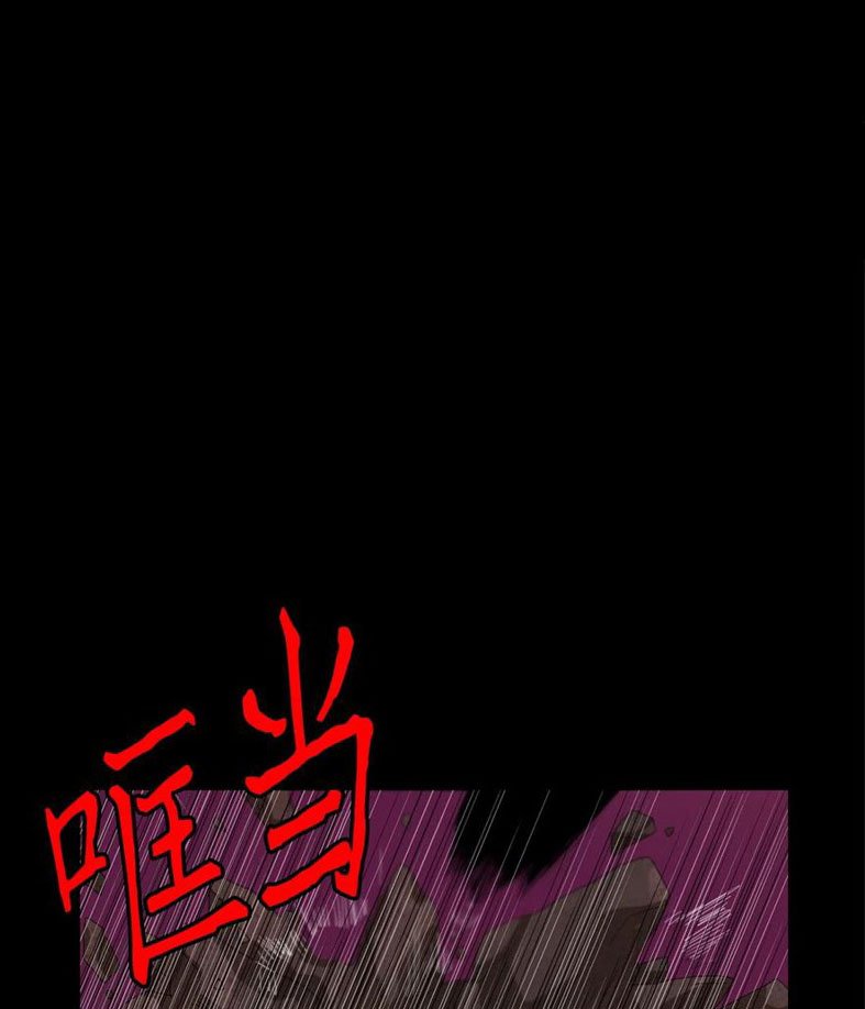 第93话