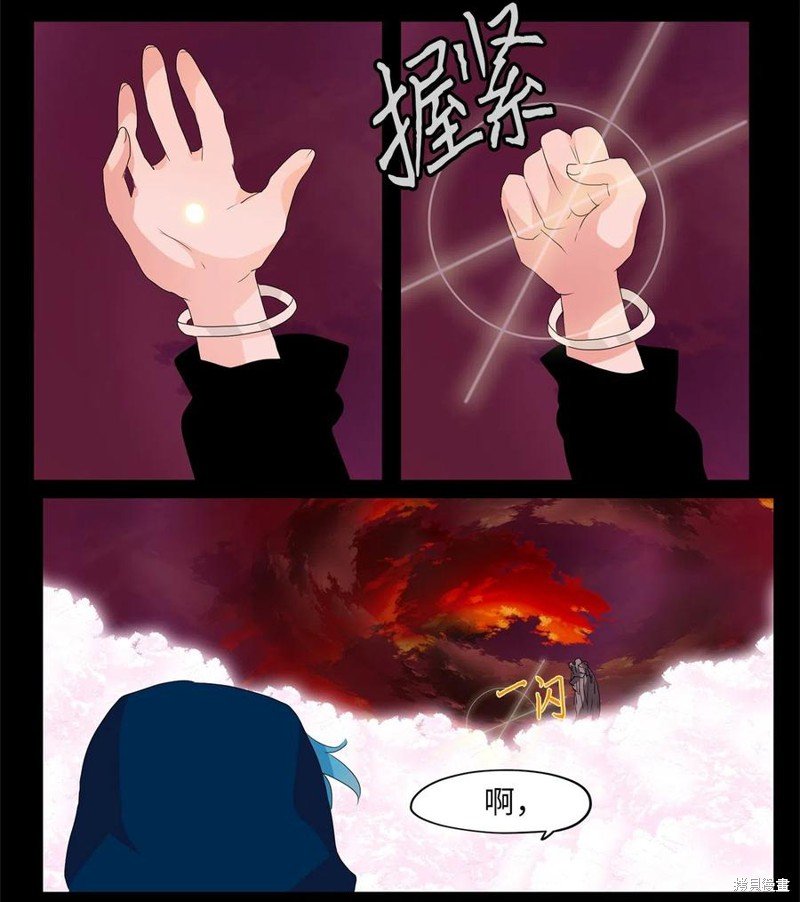 第93话