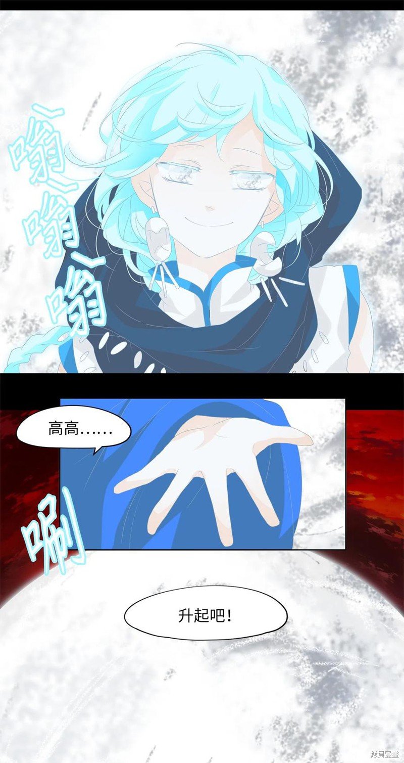第93话
