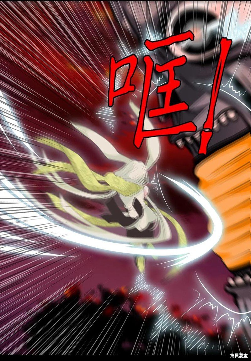 第93话