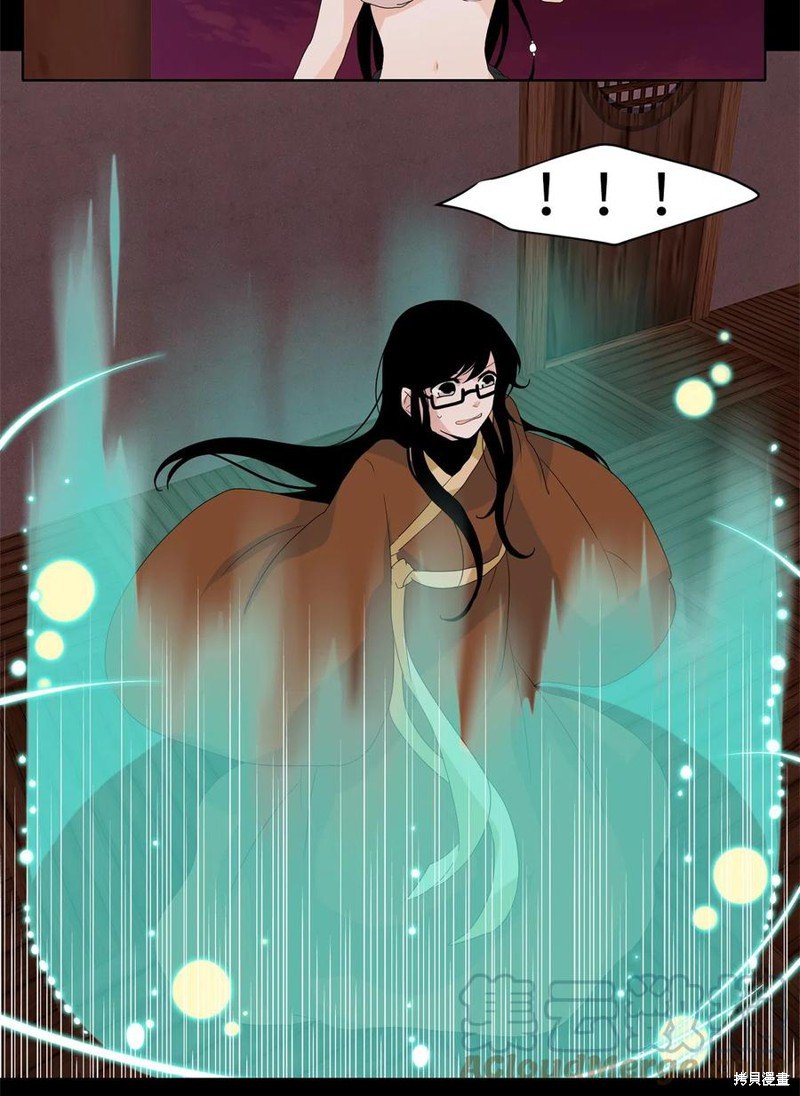 第94话