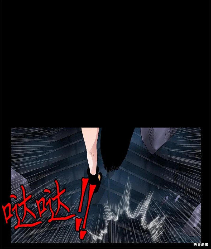 第95话