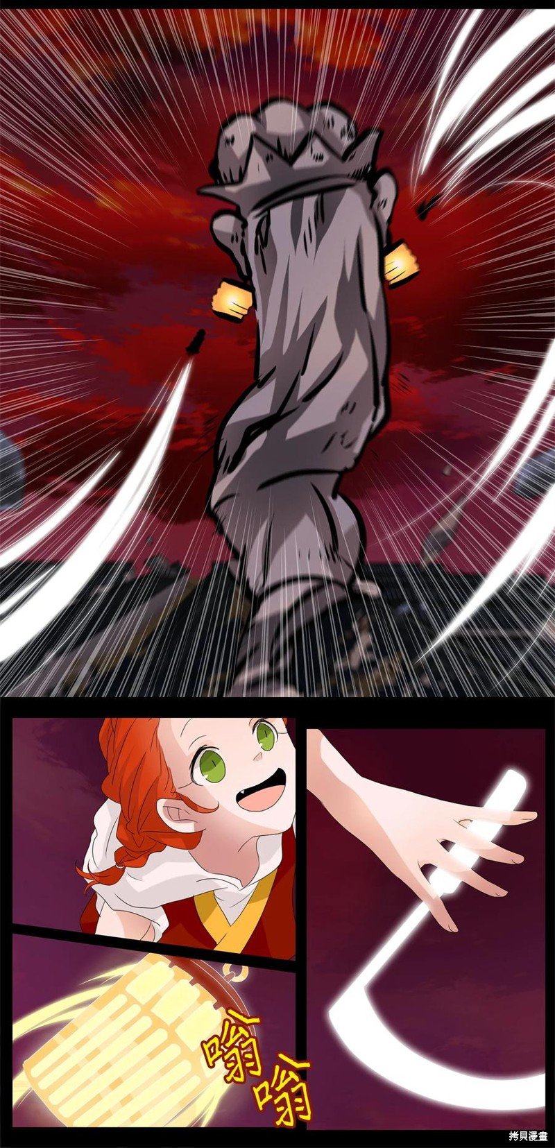 第95话